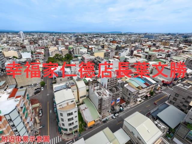 永康建地-4