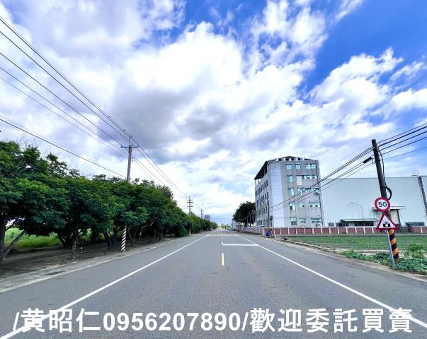 善化建地-1