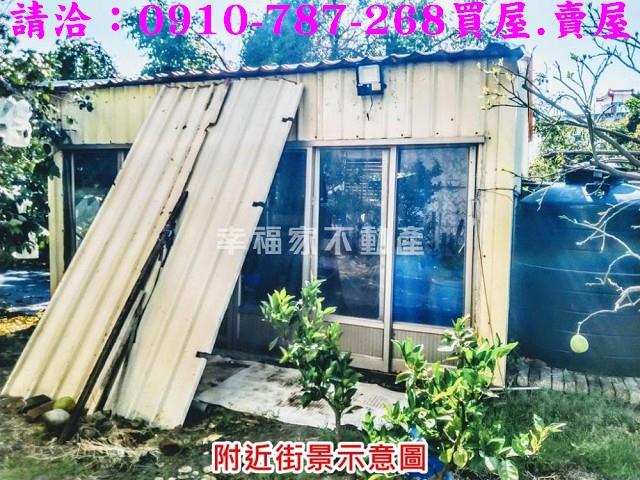 台南麻豆農地-12