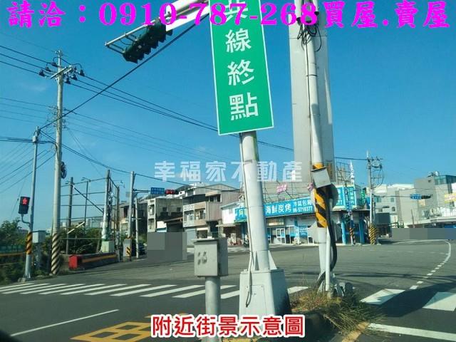 台南麻豆農地-15
