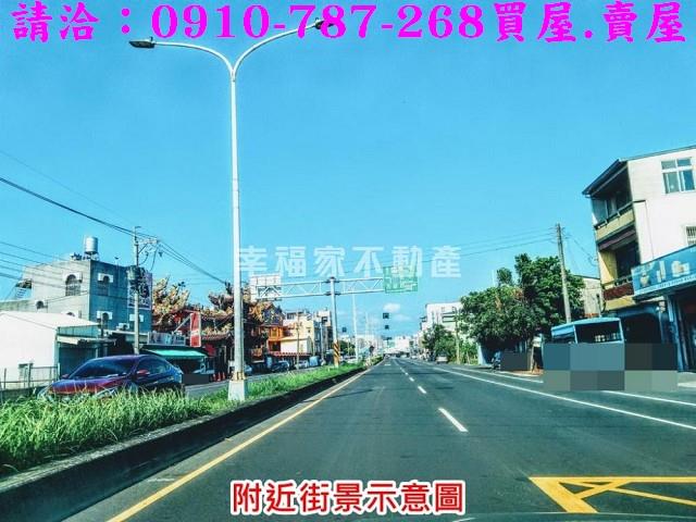 台南麻豆農地-1