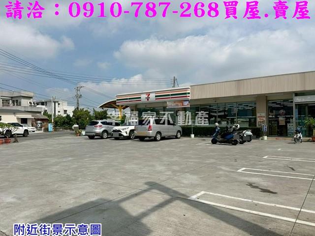 台南佳里農地-13