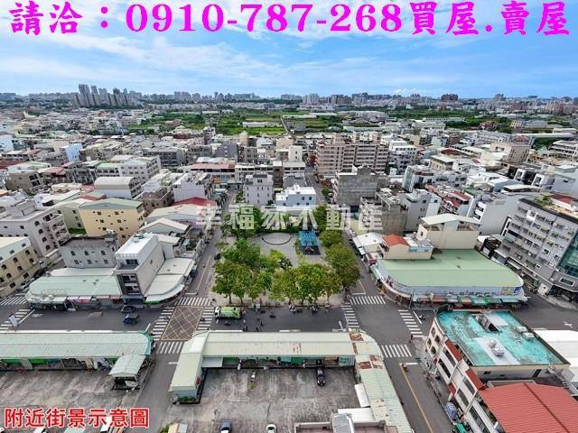台南永康建地-7