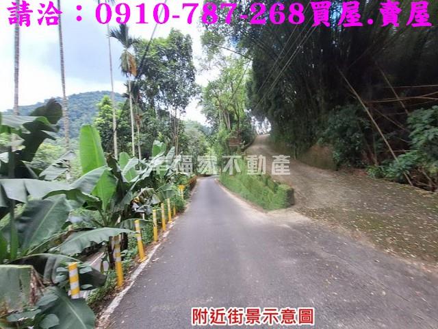 南投埔里農地-1