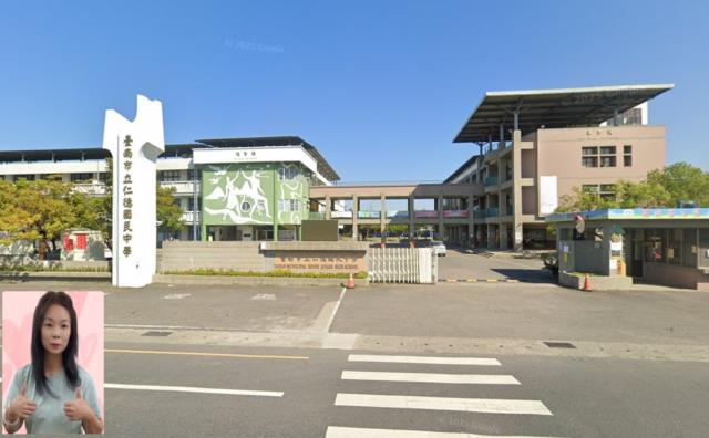 仁德建地-1