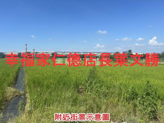 台南官田農地-1
