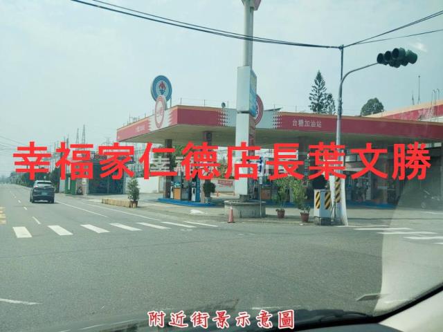 台南山上農地-2