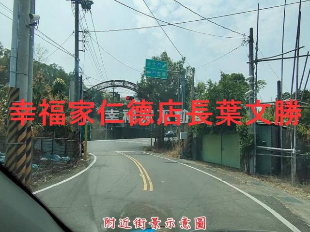 台南山上農地-6