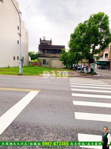 新化商業地-3