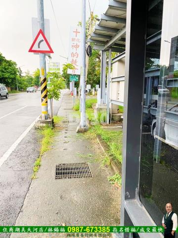 新化商業地-9