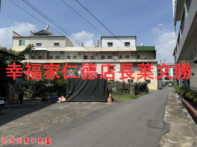 台南關廟建地-3
