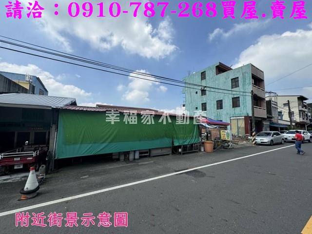 台南白河建地-14