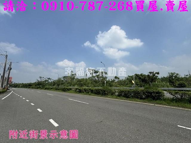 台南白河建地-2