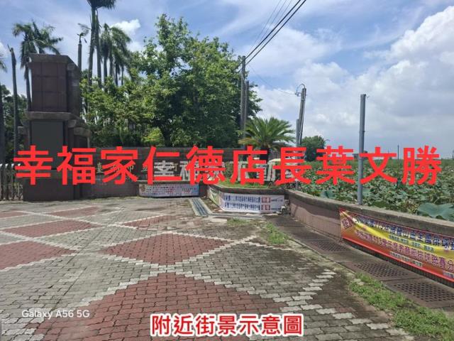 台南白河農地-10