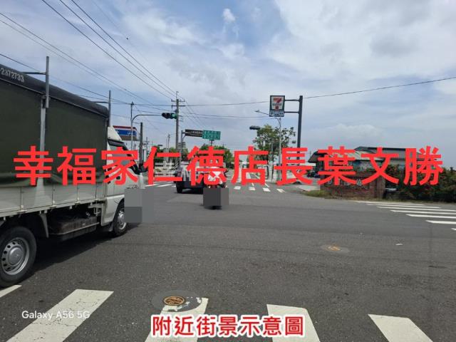 台南白河農地-6