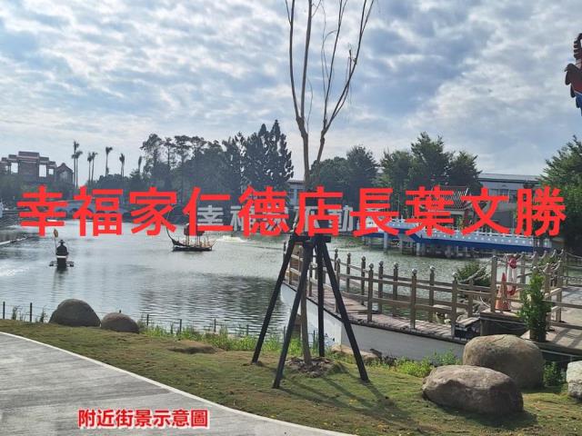 下營工業地-11