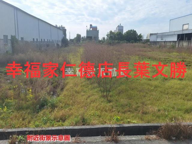 下營工業地-12