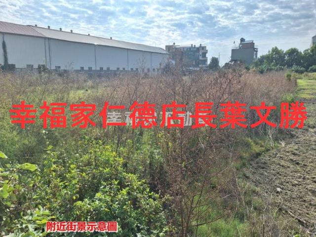 下營工業地-4