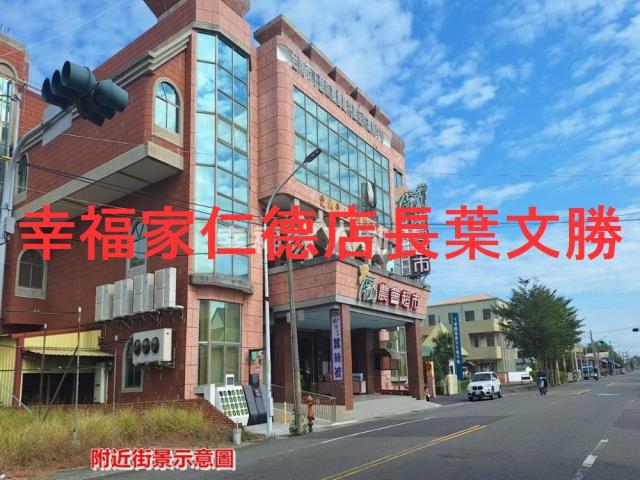 下營工業地-6