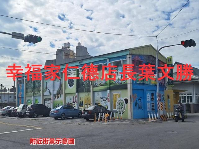 下營工業地-9