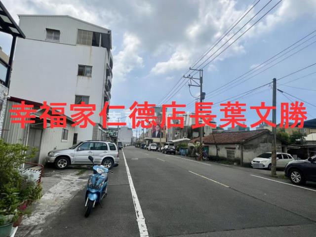 永康建地-3
