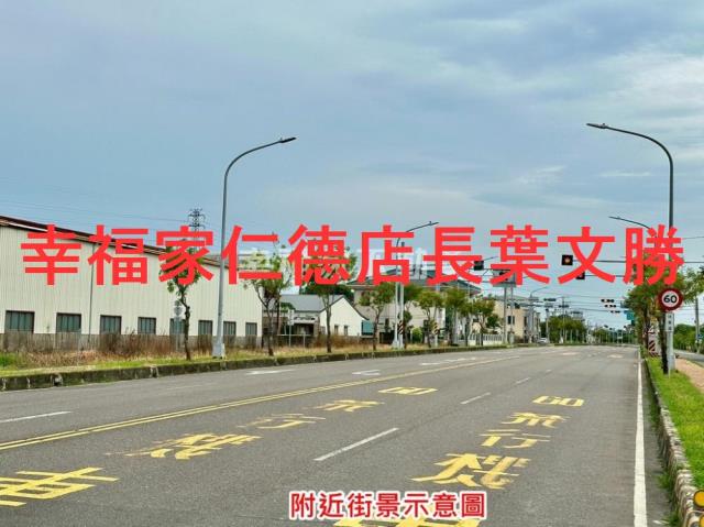 新化農地-7