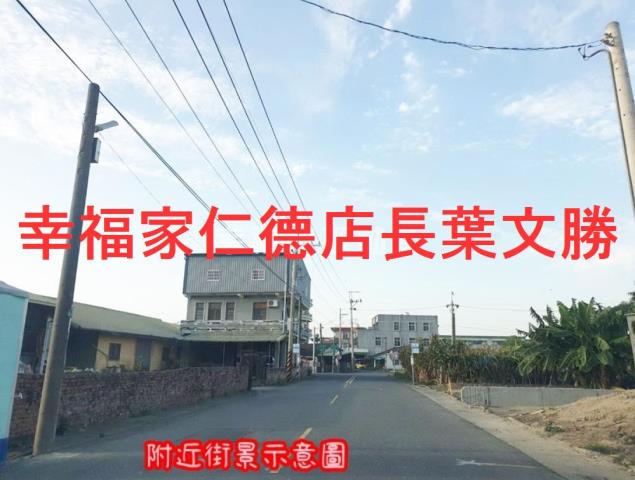 七股建地-10