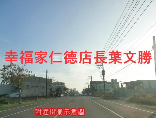 七股建地-13