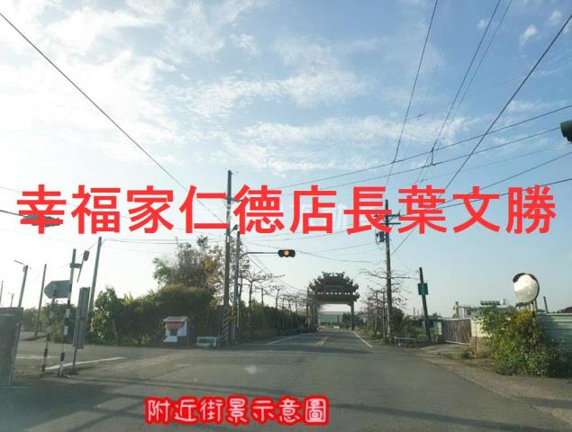 七股建地-14