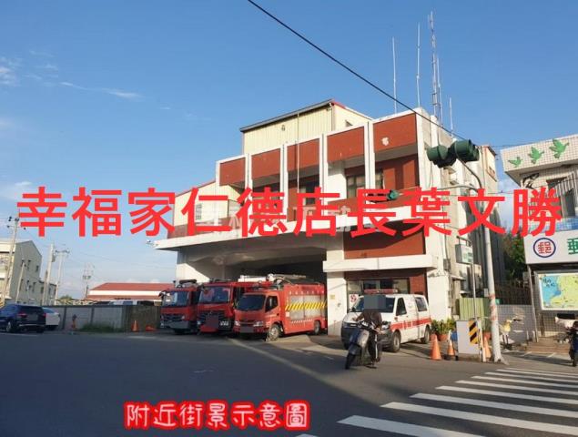 七股建地-5