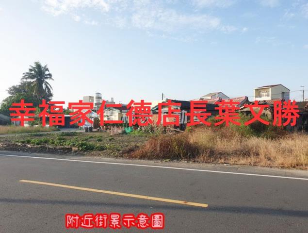 七股建地-9