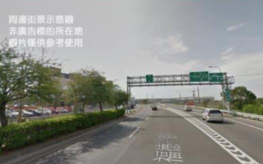 新北農地-1