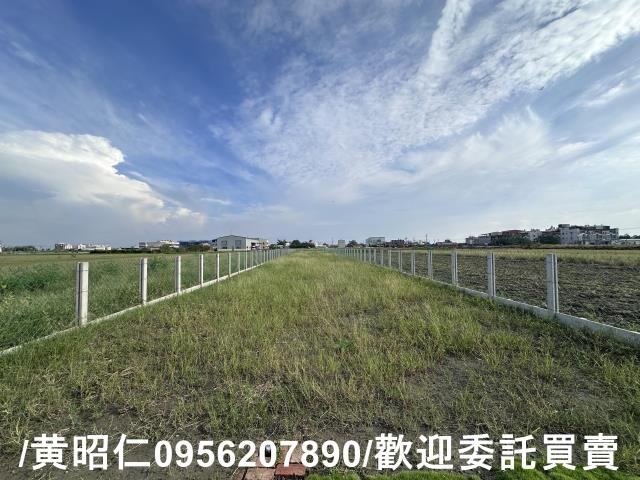 台南將軍農地-1