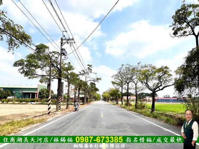 台南新化農地-3