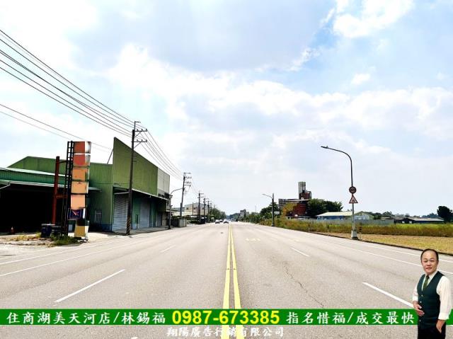 台南新化農地-4