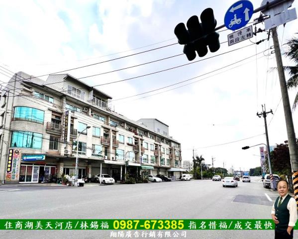 台南新化農地-5