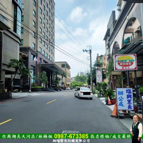 台南永康建地-4