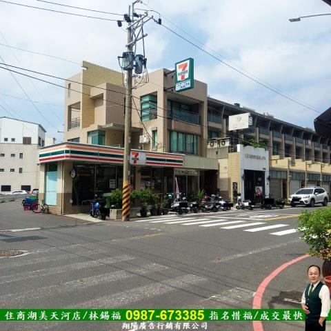 台南永康建地-5