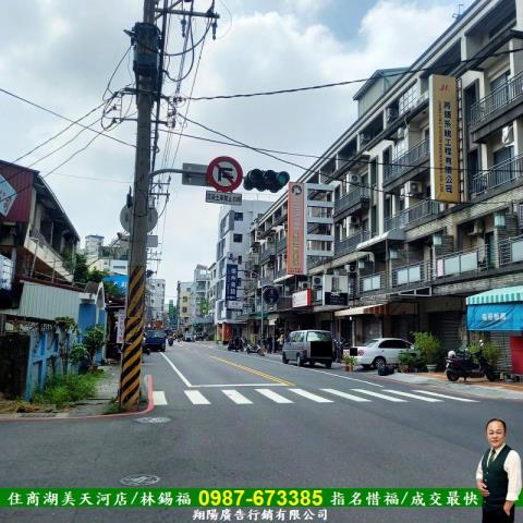 台南永康建地-6