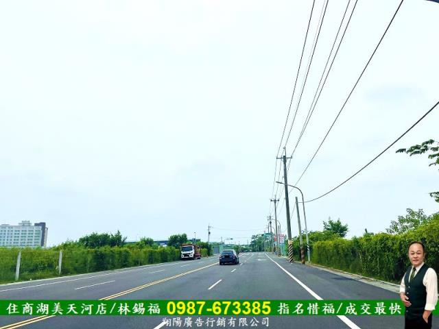 麻豆工業地-2