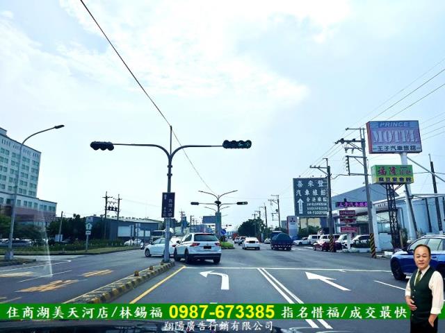 麻豆工業地-3