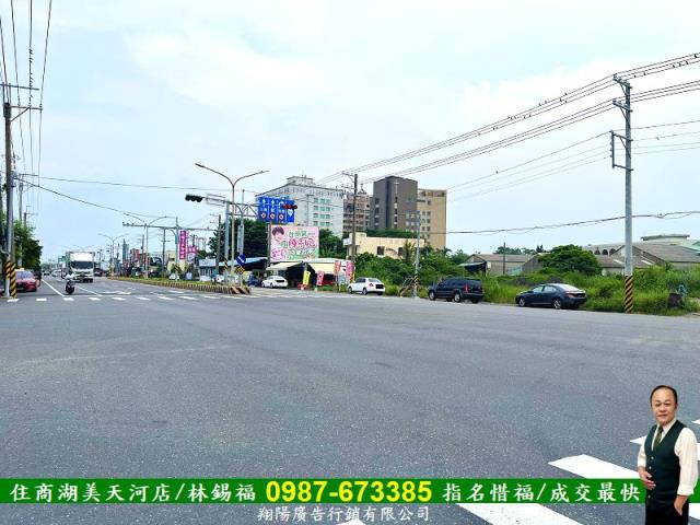 麻豆工業地-4