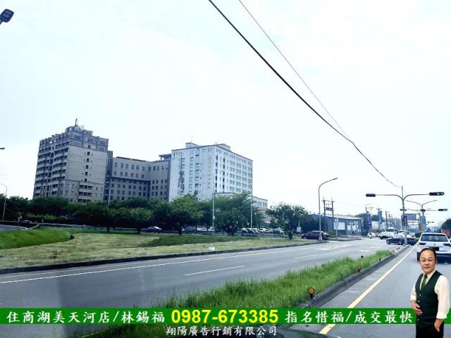 麻豆工業地-5