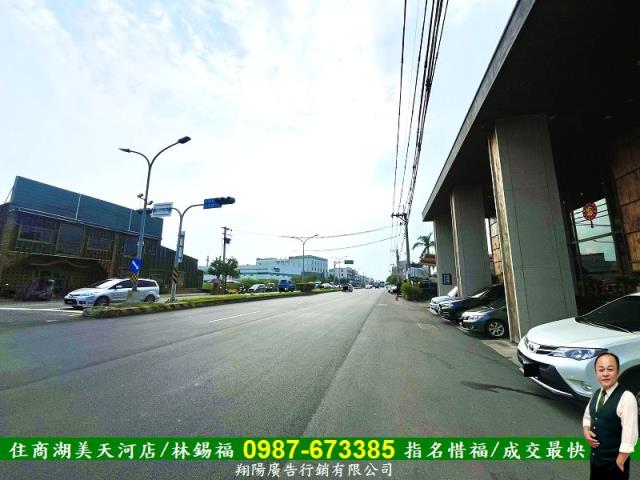 麻豆工業地-6