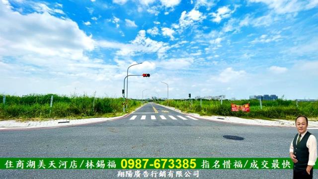 善化建地-5