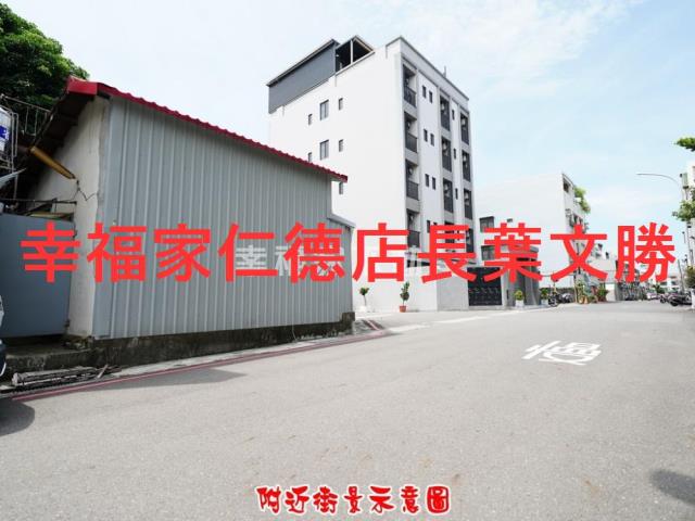 台南東區建地-14
