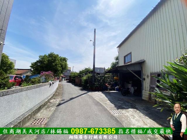 安定建地-5