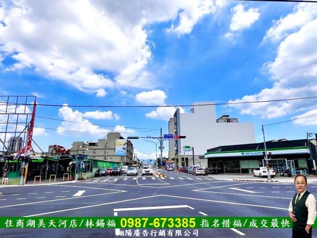 善化建地-6