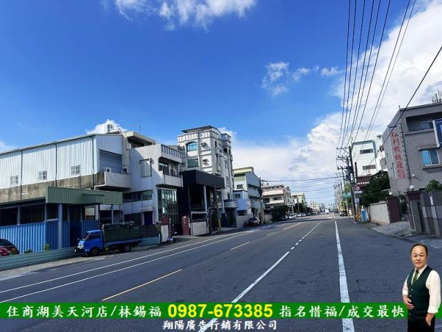 安南工業地-2