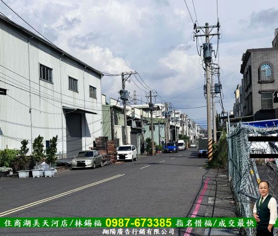 安南工業地-3